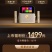 魅鸟手提唱歌方便携带可链接电视智能，正品保证，欢迎电联