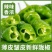 中研螺12号全螺丝椒种子中早熟翠绿色辣味适中果肉无渣抗病