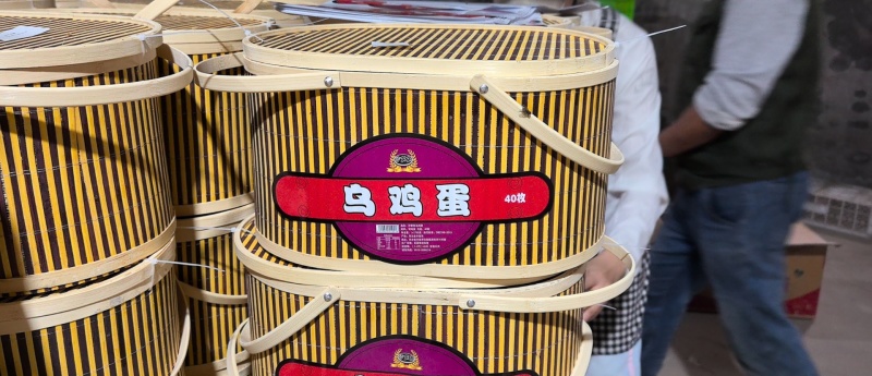 河北乌鸡蛋营养价值高，走货全国，欢迎采购。送礼团购优选