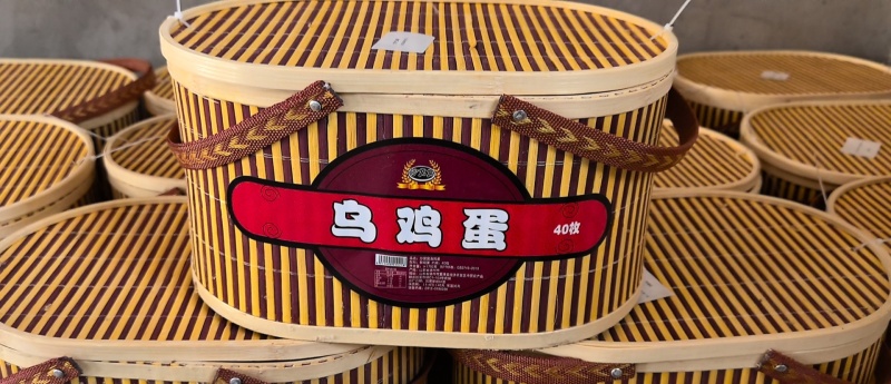 河北乌鸡蛋营养价值高，走货全国，欢迎采购。送礼团购优选