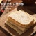 内蒙古特产批发传统干奶皮鲜奶制作欢迎来电咨询下单