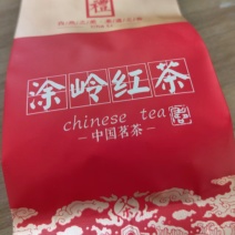 福建涂岭正山小种/涂岭红茶产地直发/量大价优/欢迎下单