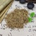 合欢花一手货源产地直销诚信经营中药材合作共赢