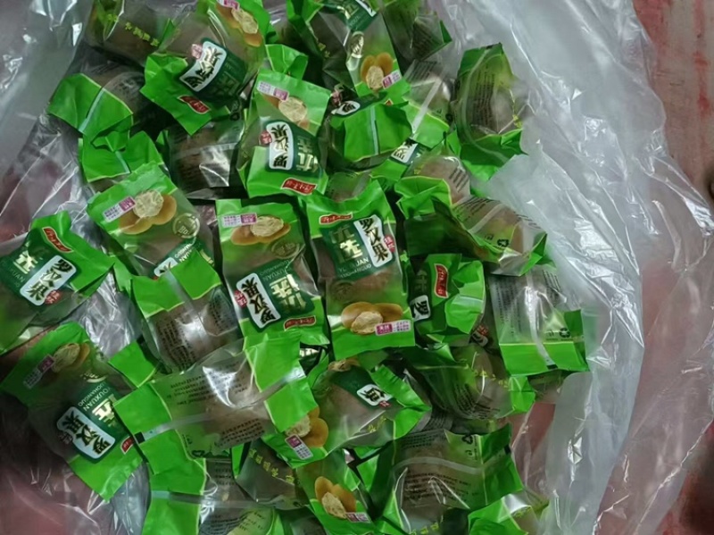 罗汉果.原产地发货广西桂林特产低温电烤罗汉果批发零售