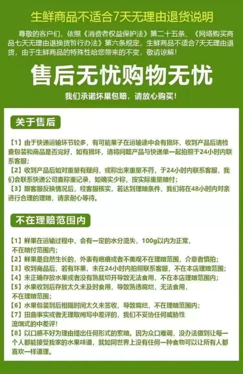 黄金百香果高山基地原产地广西桂林发货批发现货，