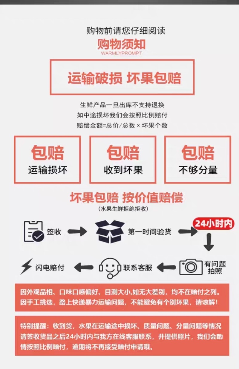 百香果黄金百香果批发零售，价格美丽，对接全国