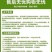 百香果黄金百香果批发零售，价格美丽，对接全国
