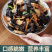 吉林特产小碗耳长白山正宗东北黑木耳干货肉厚无根秋木耳
