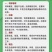 华夏汉方