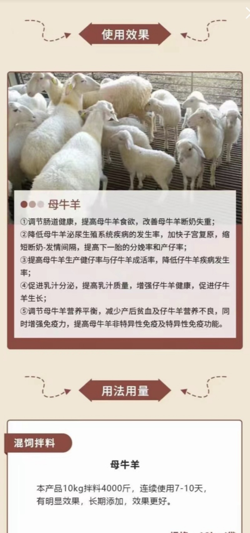 华夏汉方