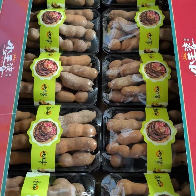 泰国甜角