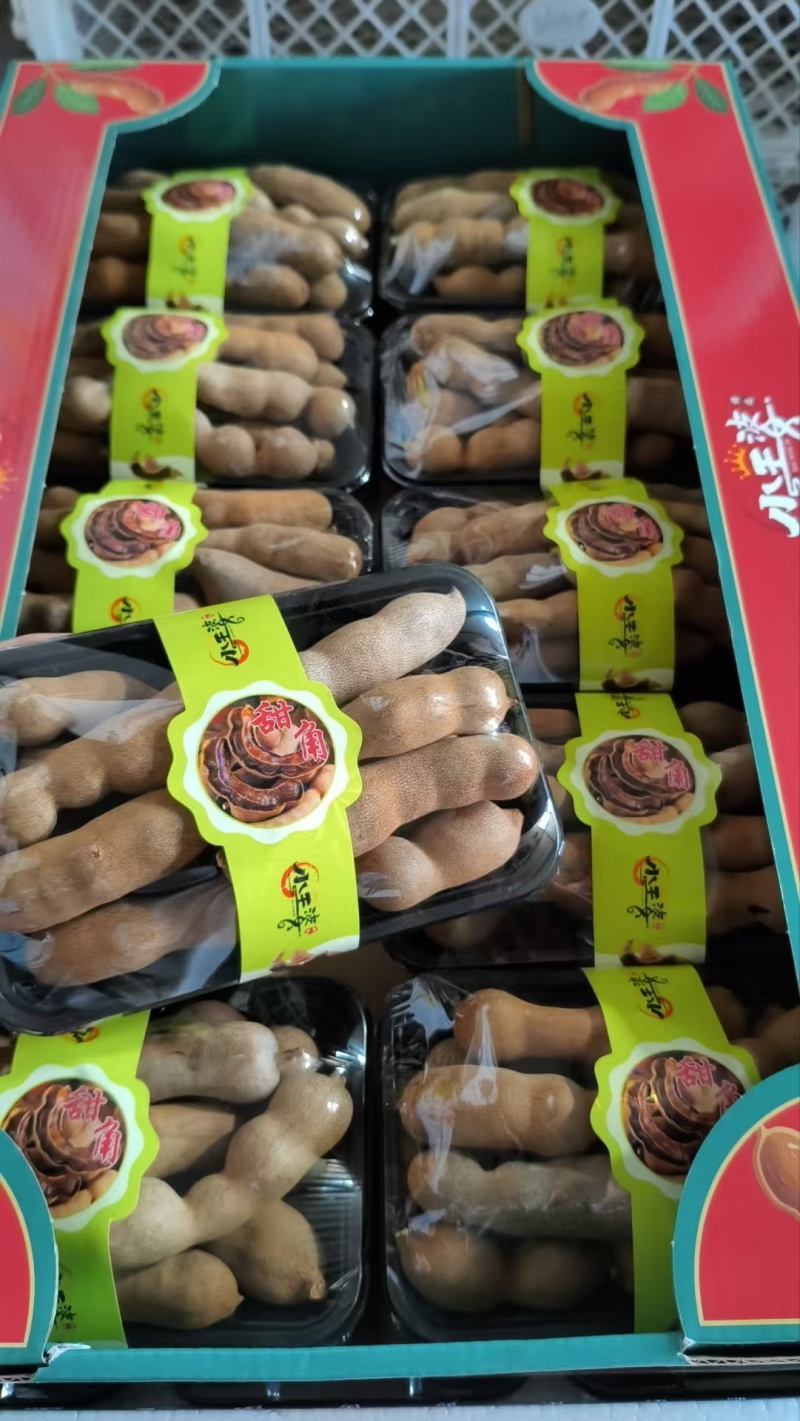 泰国甜角