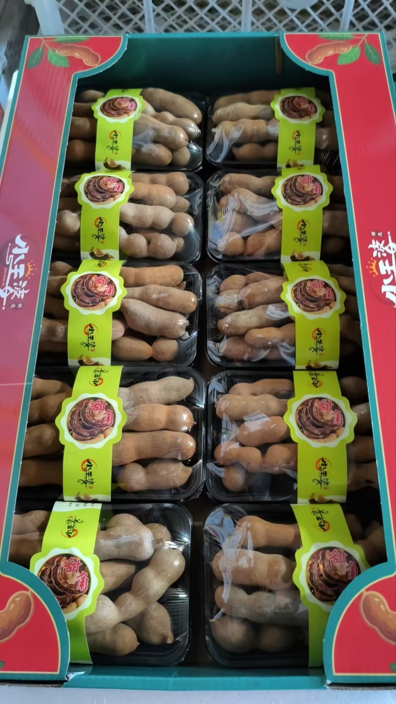 泰国甜角