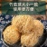 竹茹中药材冷背青丝白丝竹茹球中药材无硫自然晒干