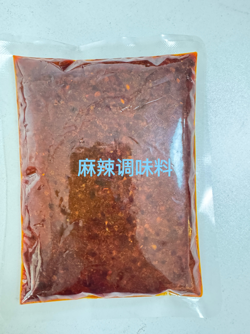 清油底料，麻辣鲜香，香味浓有层次感工厂直销