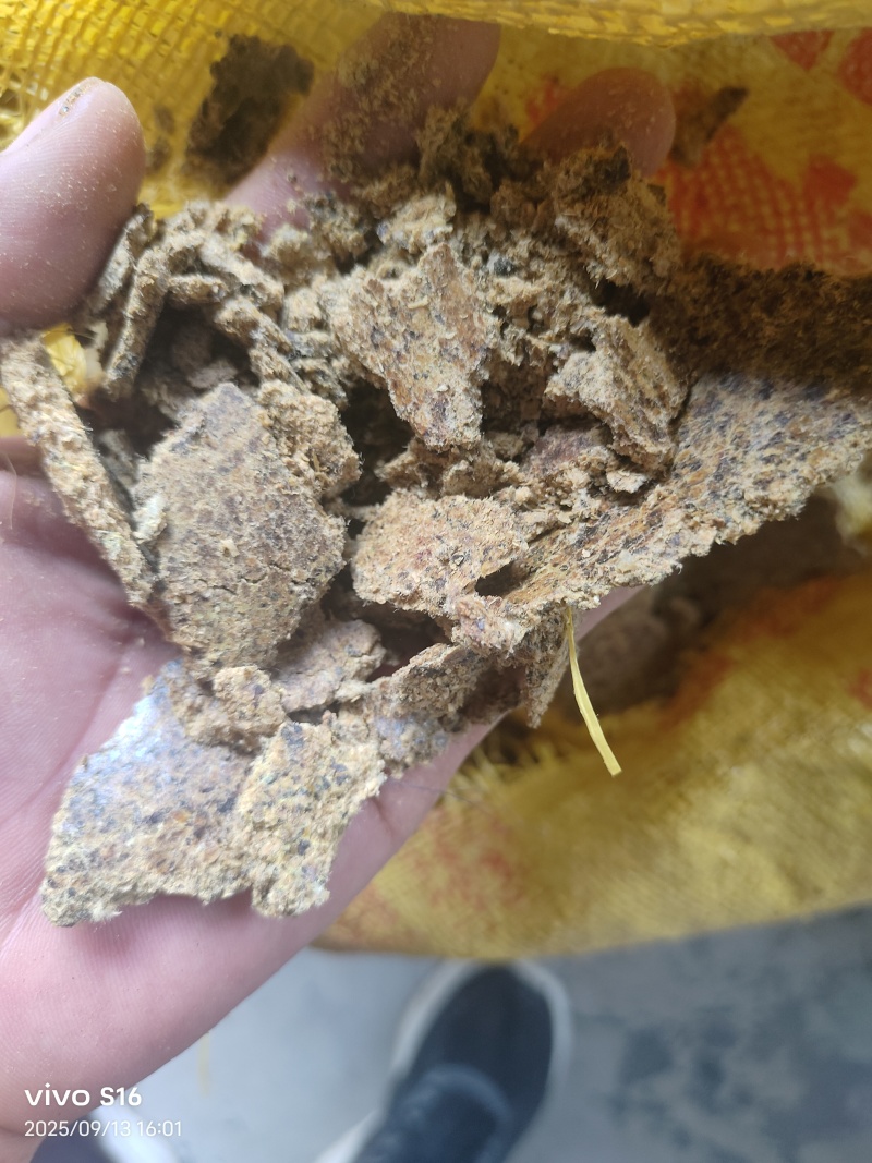 二级菜籽饼