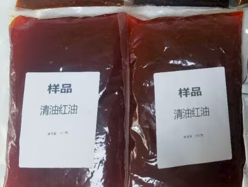 清油红油，香味浓，有厚重感汤色红亮，工厂直销
