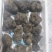 云南黑松露，又称云南黑松露菌，是云南省特有的珍贵食用菌种