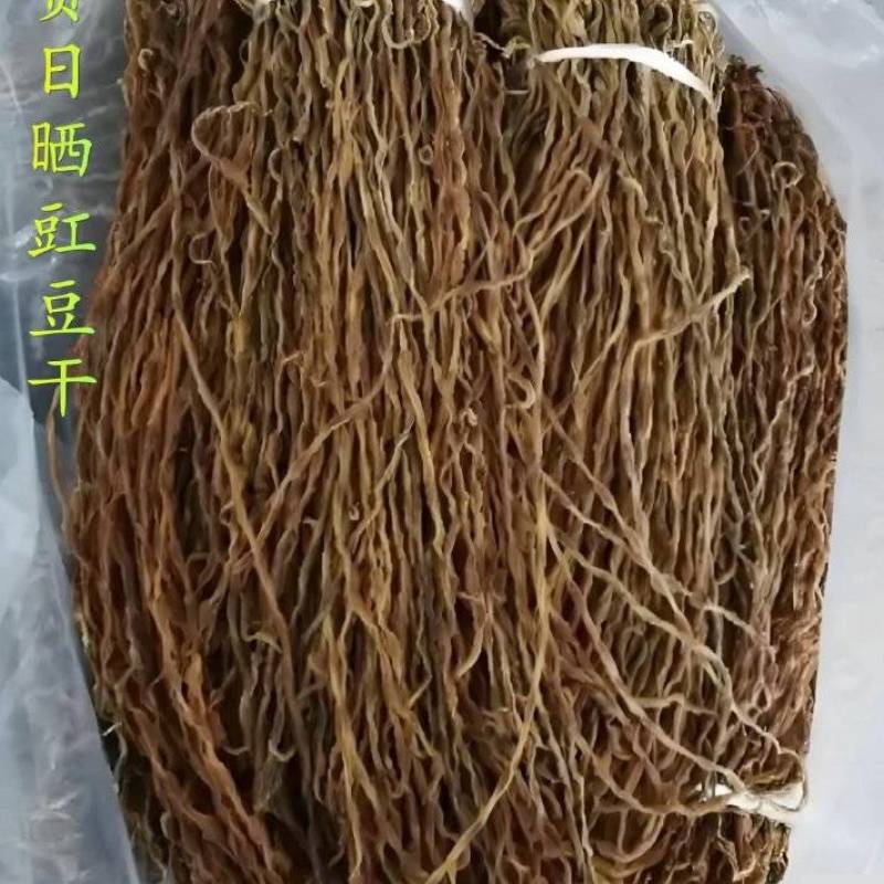 新货干豆角农家日晒豇豆干无老条陕南特产