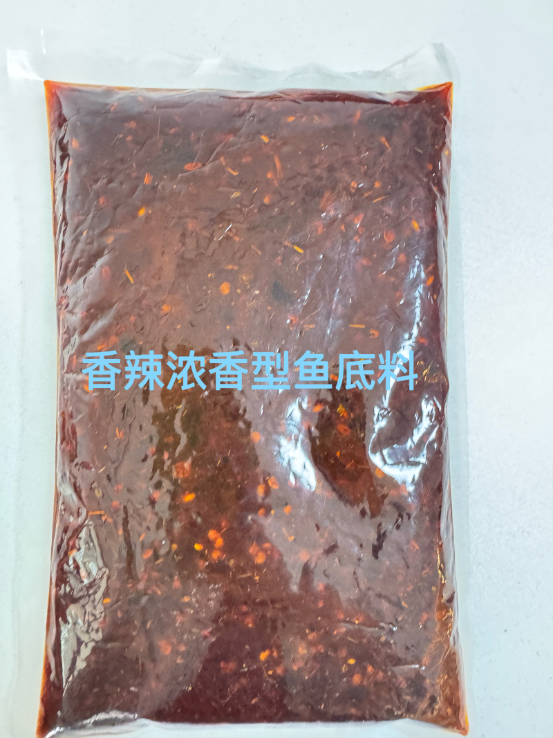 香辣馋嘴鱼底料，香料足香味浓郁，有层次感，工厂直销