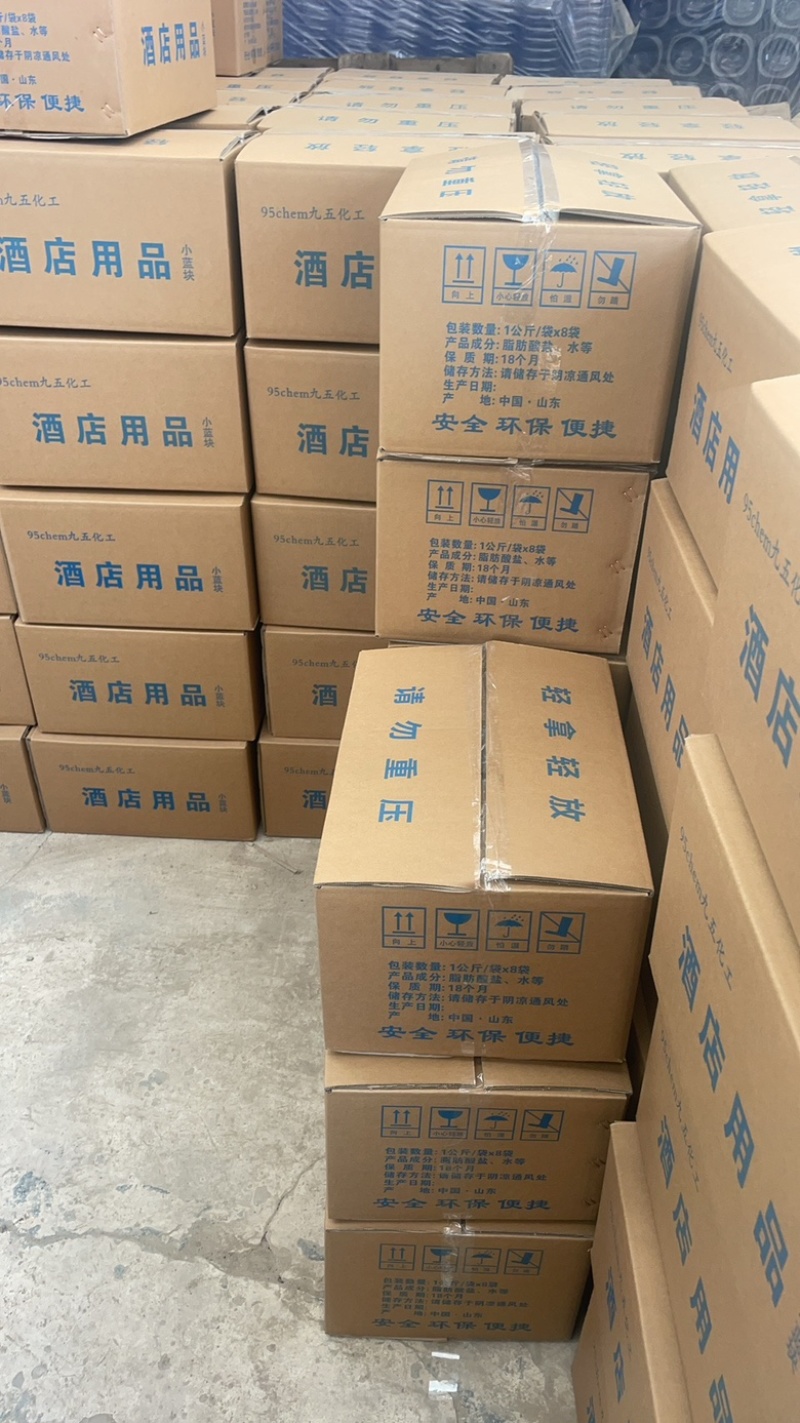 木炭引火大棚取暖固体酒精蜡块20克每块餐饮工厂直发