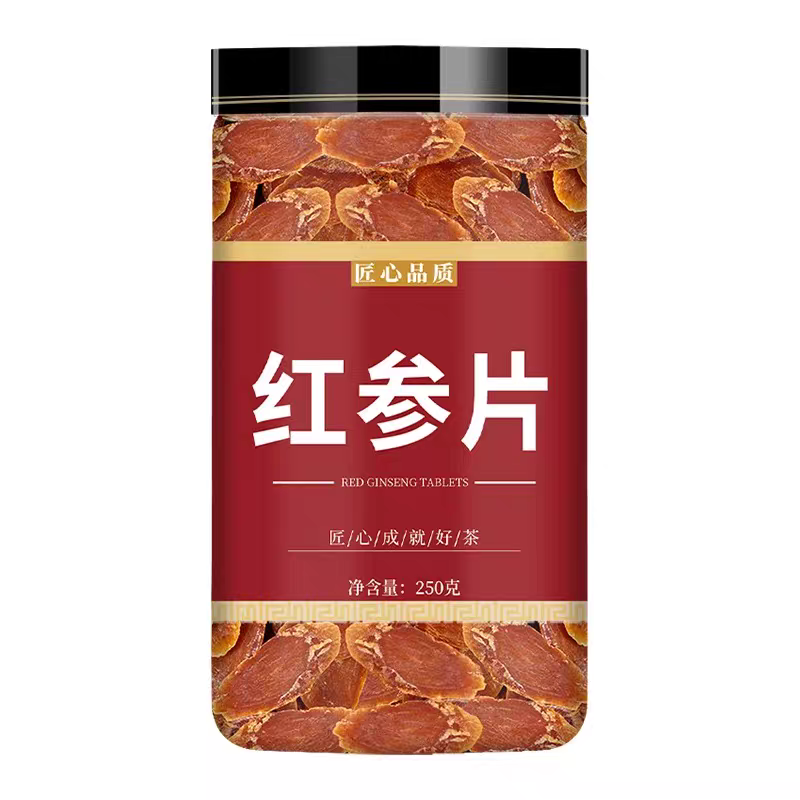 红参片正宗长白山无糖特级大片人参泡水切片支持一件代发包邮