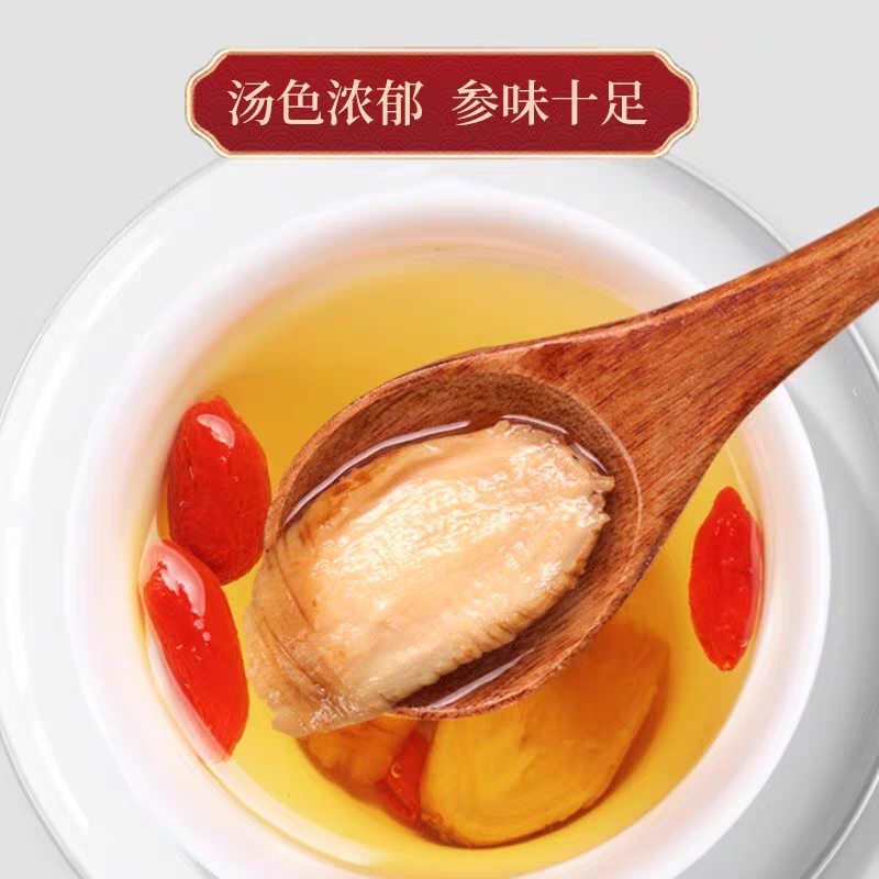 红参片正宗长白山无糖特级大片人参泡水切片支持一件代发包邮