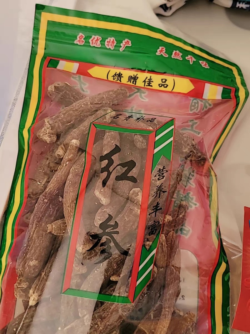 红参个大个无须红参棒正品无硫整支500g装特价包邮