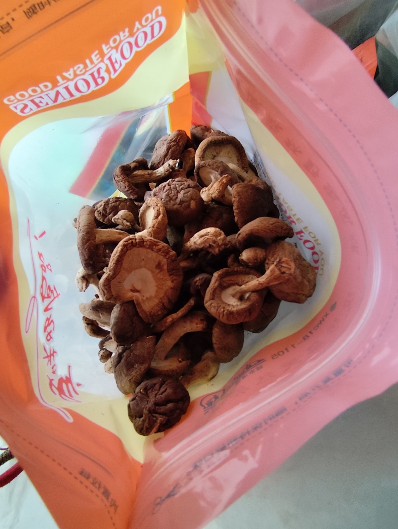 干货批发，欢迎选购