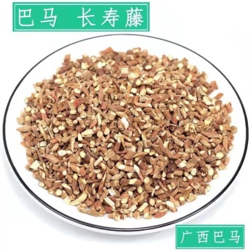 广西巴马特产长寿藤富贵藤