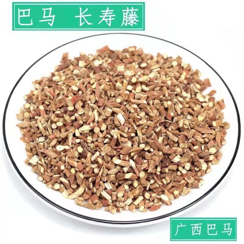 广西巴马特产长寿藤富贵藤