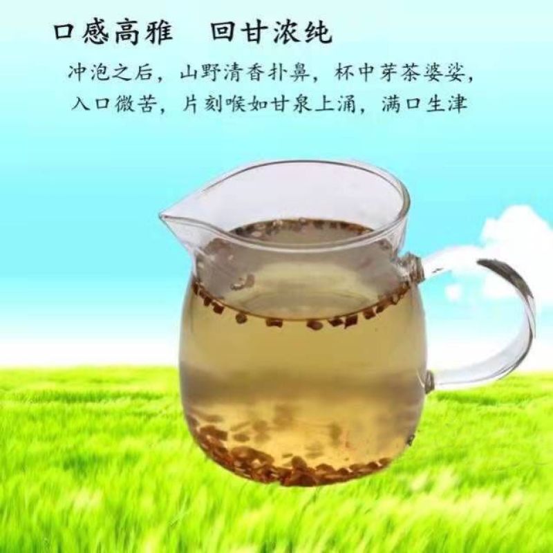 广西巴马特产长寿藤富贵藤