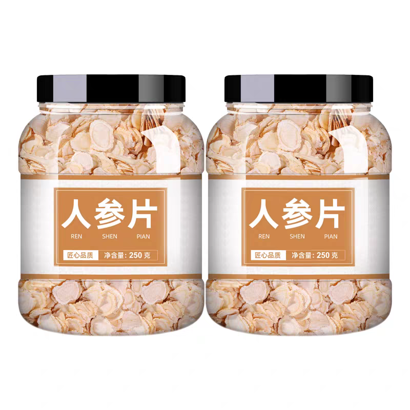 人参片中药材中草药干货中药材西洋参片药材正品人参片