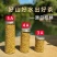 3A级冻干桂花，场地直发，量大从优