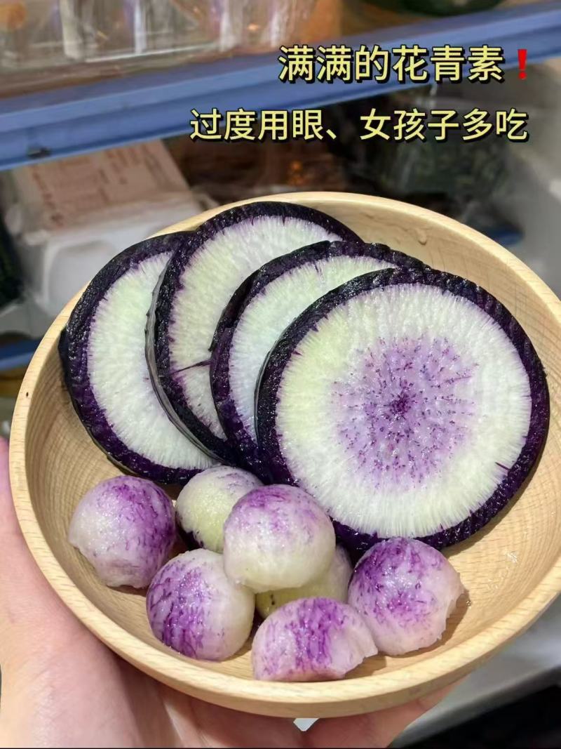 冰淇淋萝卜产地直供支持商超电商社区团购一件代发欢迎采购