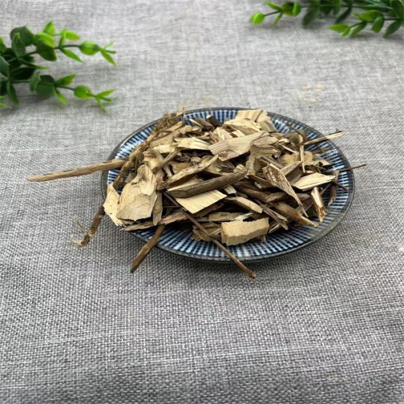 醉鱼草中药材正品醉鱼草自然晾晒无硫熏***