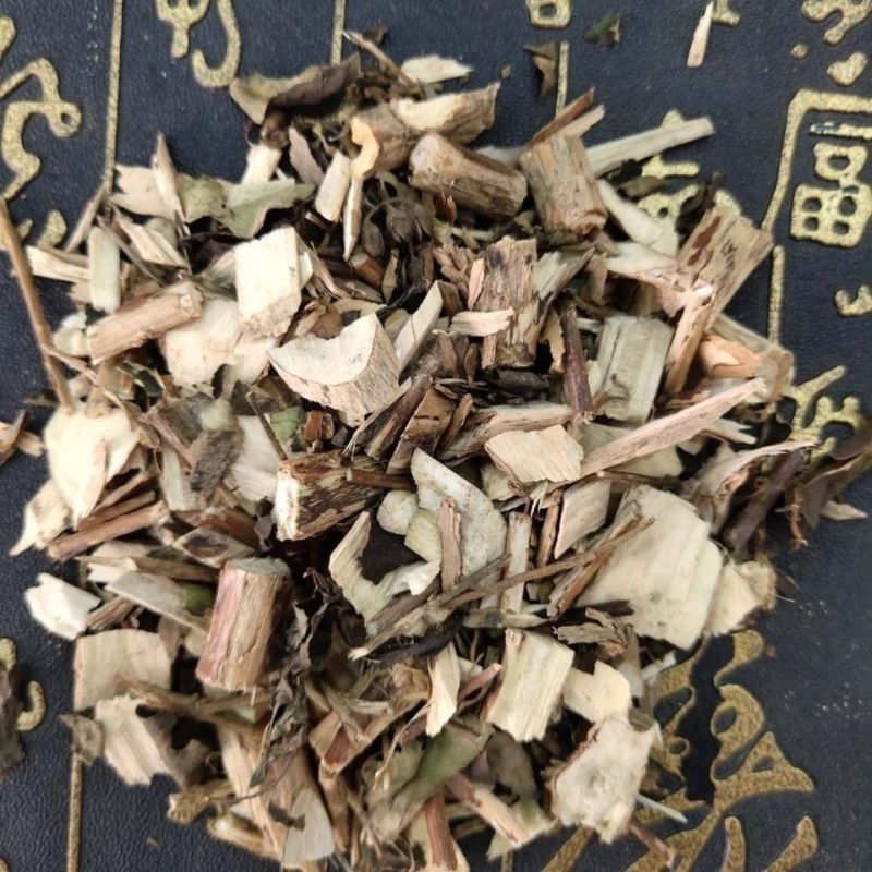 醉鱼草中药材正品醉鱼草自然晾晒无硫熏***