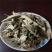 醉鱼草中药材正品醉鱼草自然晾晒无硫熏***