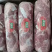 精品一级一号肉卷，梅花肉，肉质鲜嫩，最近日期，证件齐全