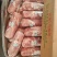 精品一级一号肉卷，梅花肉，肉质鲜嫩，最近日期，证件齐全