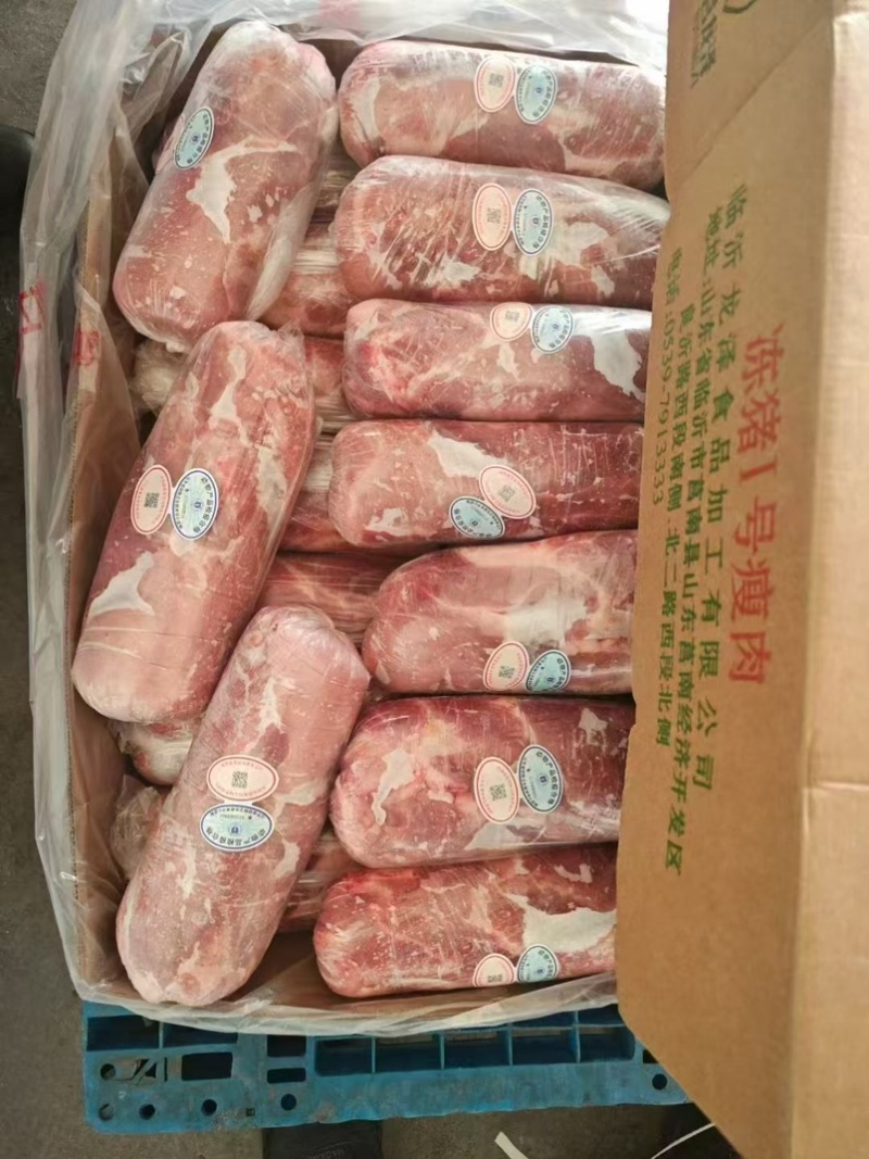 精品一级一号肉卷，梅花肉，肉质鲜嫩，最近日期，证件齐全