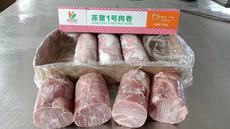 精品一级一号肉卷，梅花肉，肉质鲜嫩，最近日期，证件齐全