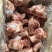 满肉大棒骨，猪棒骨，带骨髓，一个六七两，证件齐全