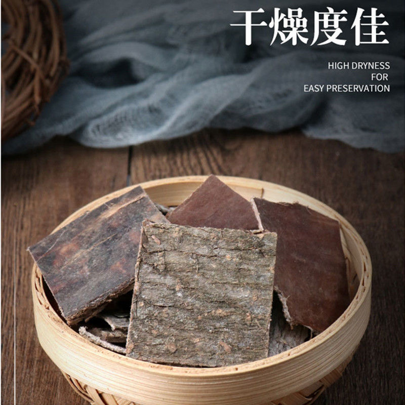 杜仲皮批发中药材老杜仲树皮诚信经营合作共赢