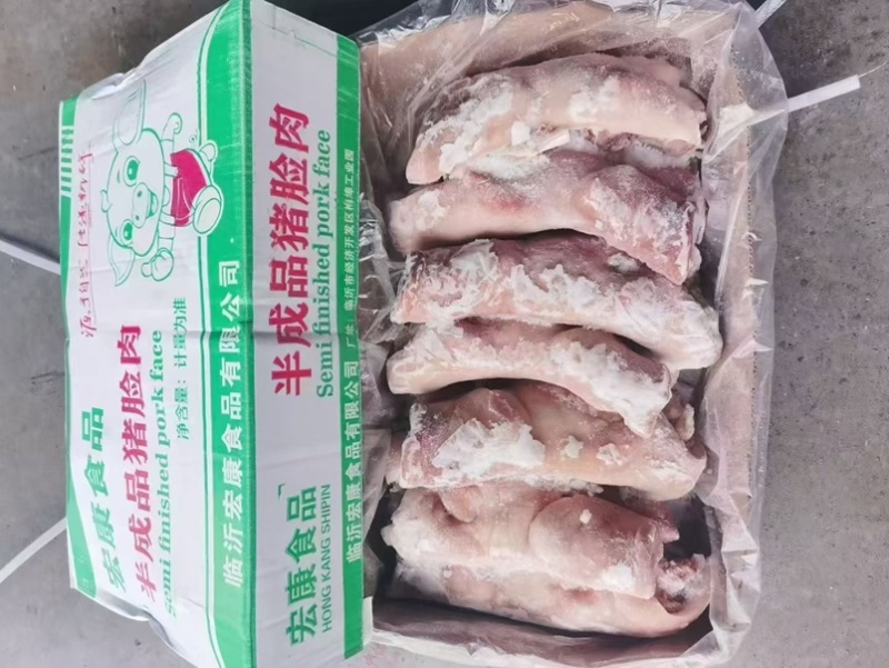 精品猪头肉，熟猪头肉，去骨无毛处理的很干净