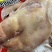 精品猪头肉，熟猪头肉，去骨无毛处理的很干净