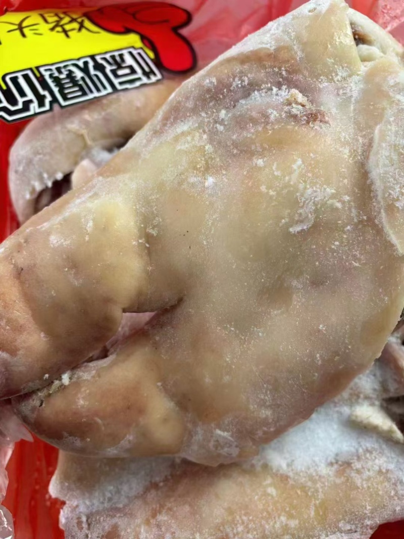 精品猪头肉，熟猪头肉，去骨无毛处理的很干净