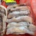 精品猪头肉，熟猪头肉，去骨无毛处理的很干净