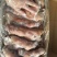精品猪头肉，熟猪头肉，去骨无毛处理的很干净