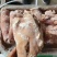精品猪头肉，熟猪头肉，去骨无毛处理的很干净